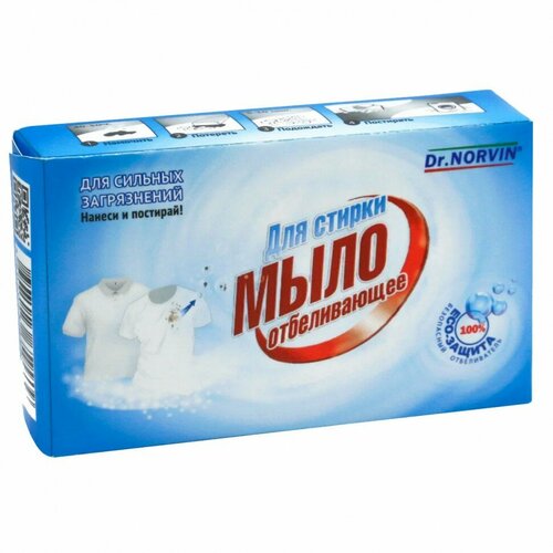 Мыло хозяйственное отбеливающее Dr.Norvin 100 г