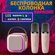 Караоке-система для детей с двумя микрофонами и беспроводной коло...