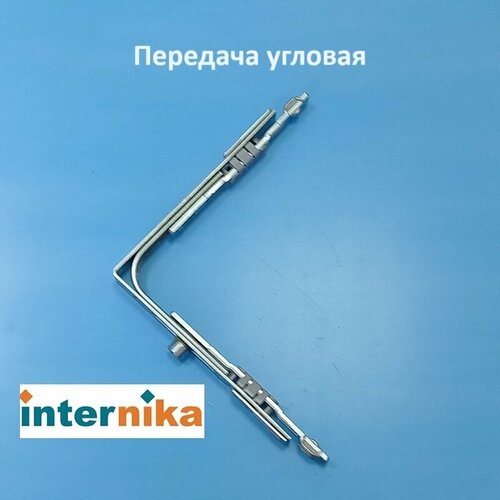 Internika, 1 цапфа Передача угловая geviss 150 130 мм 1 цапфа передача угловая