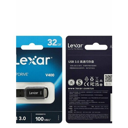 Флешка USB Lexar 32Gb USB 3.1