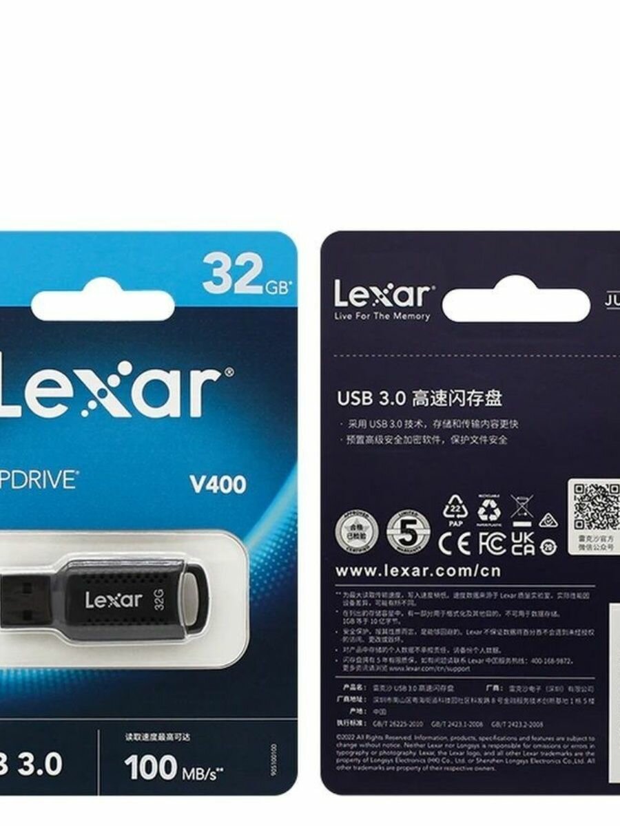 Флешка USB Lexar 32Gb USB 3.1