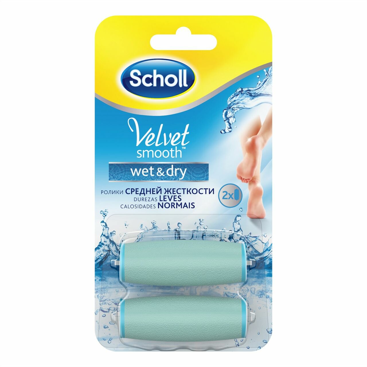 Оригинальные Сменные насадки для роликовой пилки для педикюра Scholl Velvet Smooth Wet & Dry средней жёсткости, 2 шт, голубой. Великобритания .