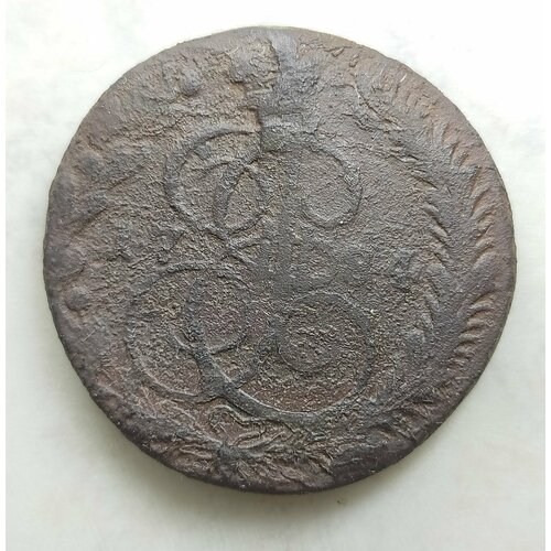 Крупная старинная монета 5 копеек 1784г ЕМ Екатерина ll ( оригинал) старинная монета денга 1754г императрица елизовета оригинал орёл 12 перьев