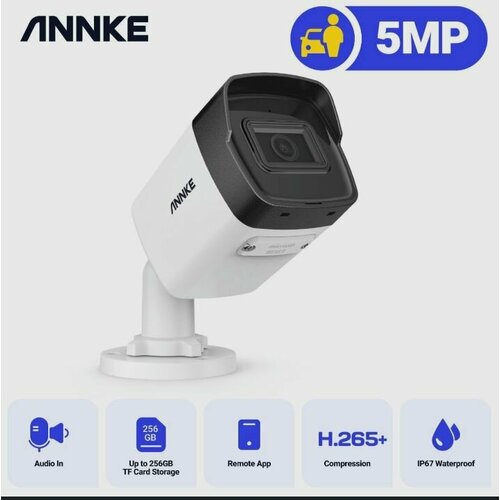 Комплект камер наблюдения 5 Мп 4 шт Видеокамера с микрофоном для дома и дачи 1843200₽