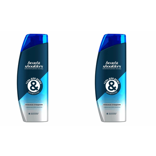 Гель для душа + шампунь Head&Shoulders, Глубокое очищение, 360 мл, 2 уп.