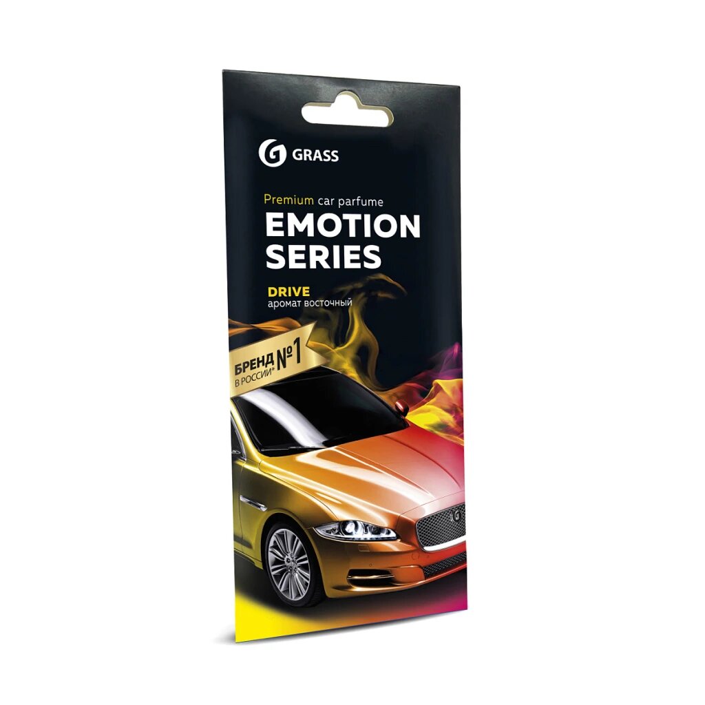 Ароматизатор подвесной Grass Emotion Series Drive