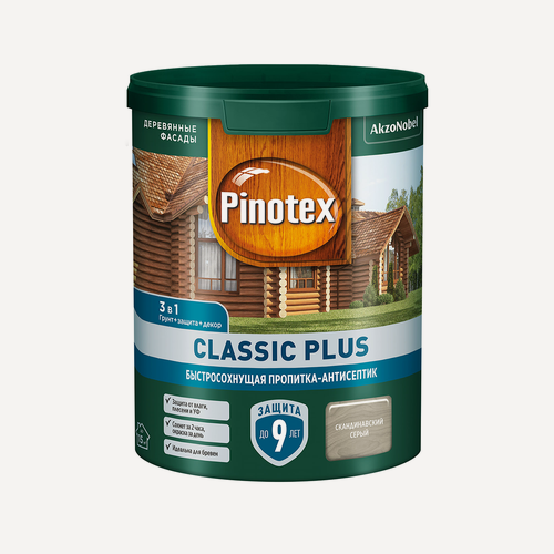 Изображение товара Пропитка-антисептик PINOTEX CLASSIC PLUS 3 в 1 быстросохнущая, скандинавский серый 0,9л