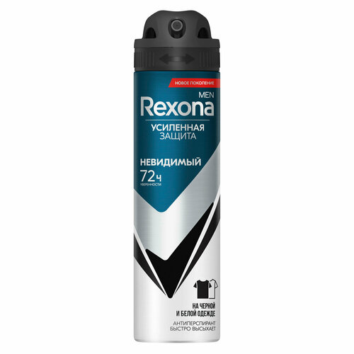 Антиперспирант спрей Rexona Men Невидимый на черной и белой одежде rexona антиперспирант ролик men motionsense невидимый на черной и белой одежде 50 мл 80 г