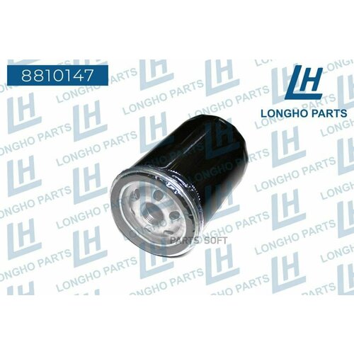 LONGHO 8810147 Фильтр масляный CHEVROLET Captiva (06-) (3.2)