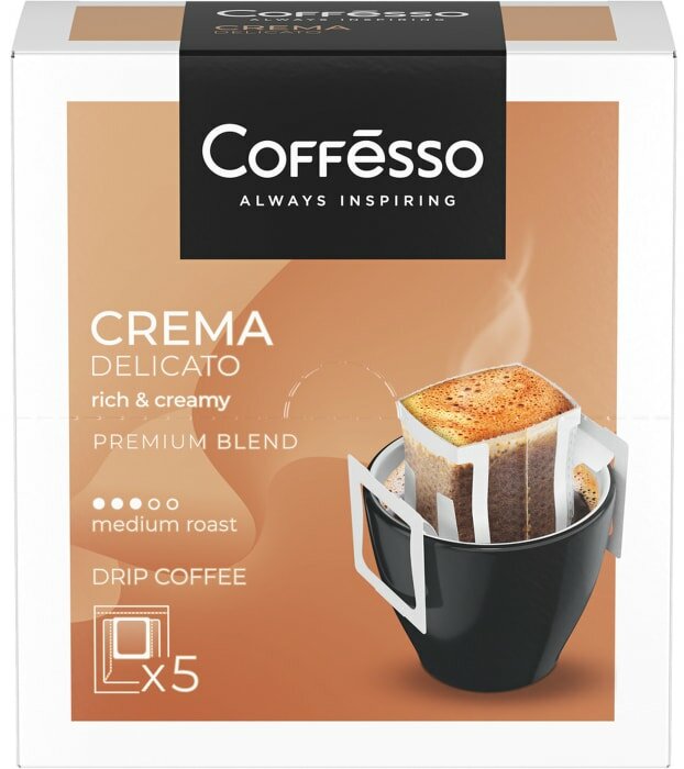 Кофе молотый Coffesso в дрип-пакетах Crema Delicato 5шт*9г