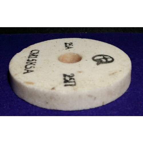 П П круг оксид алюминия шлифовальный 100х20х13 3 шт 1100₽