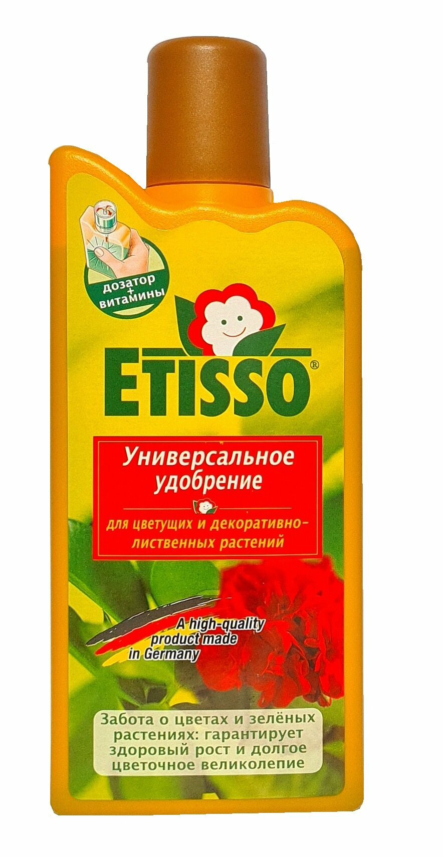 ETISSO (этиссо) Удобрение универсальное для декоративнолистных и цветущих комнатных растений, 500 мл