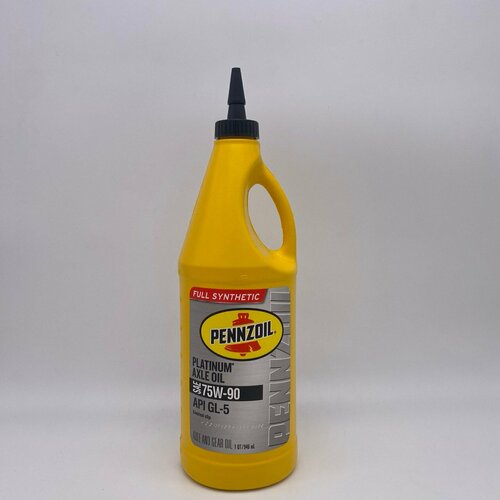 Синтетическое трансмиссионное масло PENNZOIL PLATINUM AXLE Full Synthetic 75W-90 GL-5 LS (946 мл)