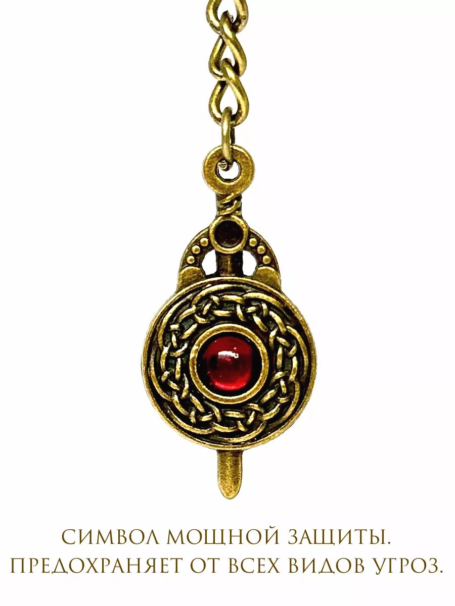 Брелок Вербица, коричневый — фото 1