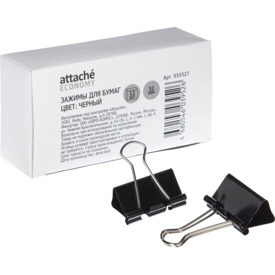 Зажимы для бумаг Attache Economy 32мм 12шт/уп  в карт кор цвет черный