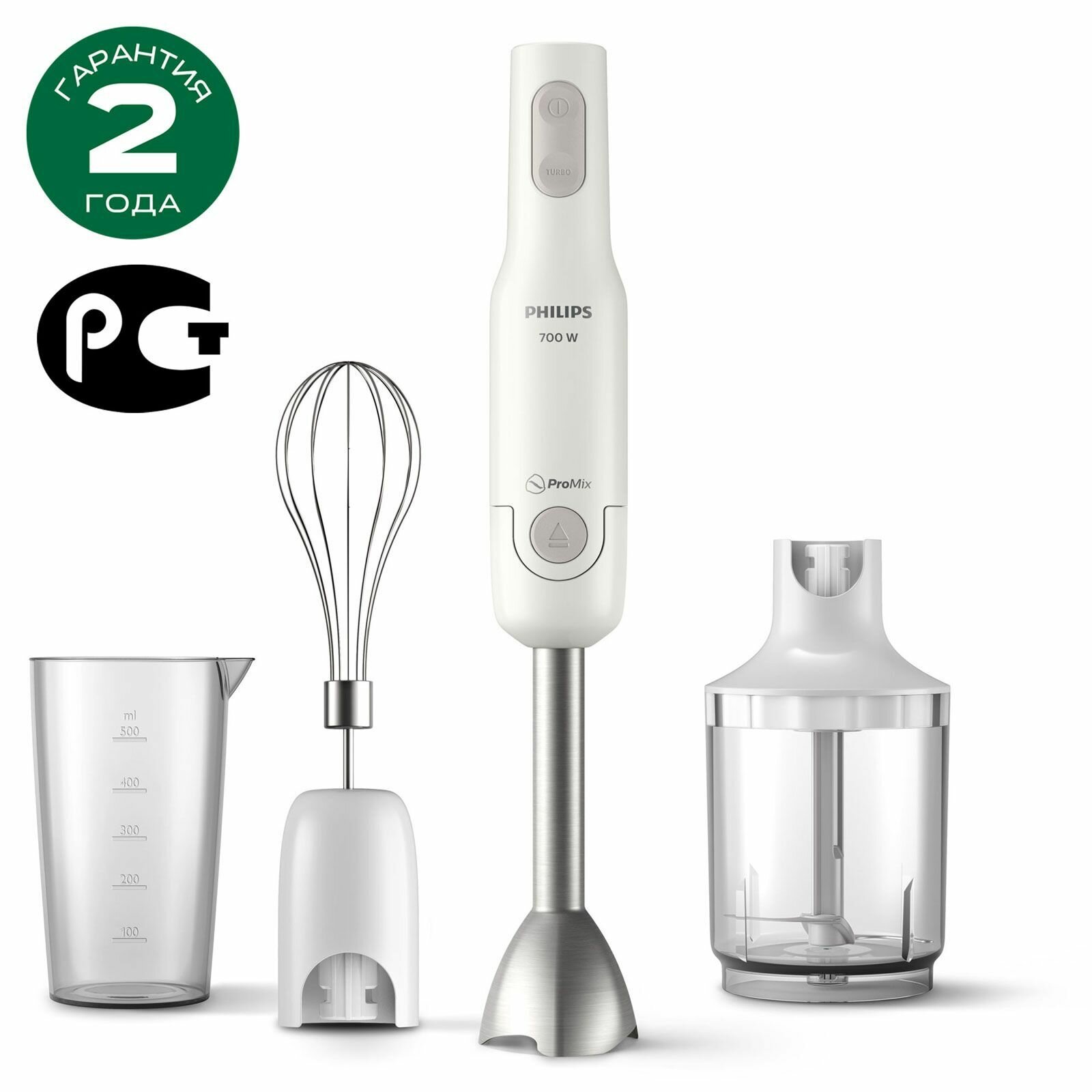 Блендер Philips HR2545/00 Daily Collection, белый