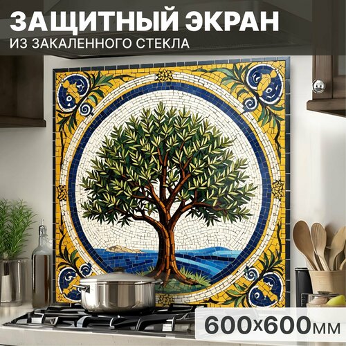 красный, синий, белый, зеленый