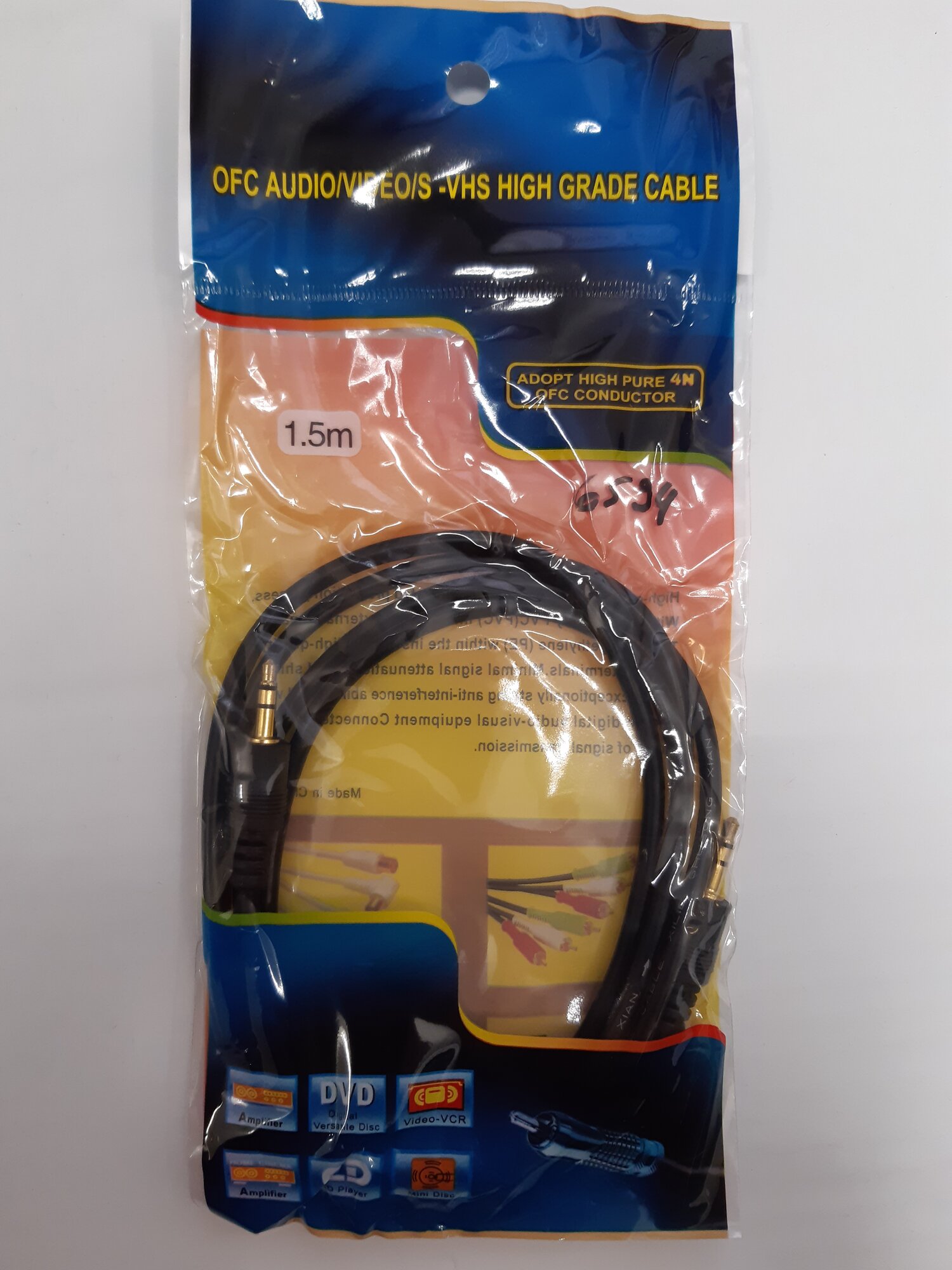 Кабель AUX джек 3.5мм-3.5мм D-3мм L-1.5метра — фото 1