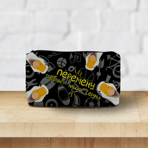 Пенал Daddy Bags 