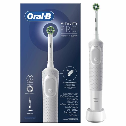 Электрическая зубная щетка Oral B Vitality Pro X Clean White 3390₽