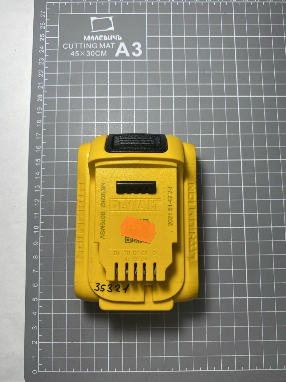 Аккумулятор Девольт Li-Ion, 18B-XR, 2 Ач, DCB183