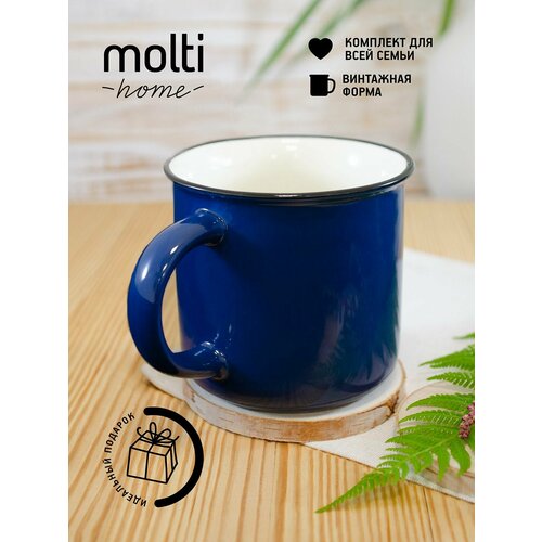 Кружка глянцевая для чая и кофе molti Dacha чашка подарочная 400 мл, большая белая