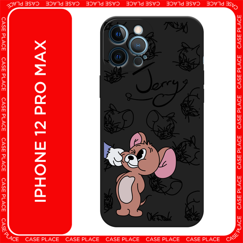 серый, коричневый, розовый, черный