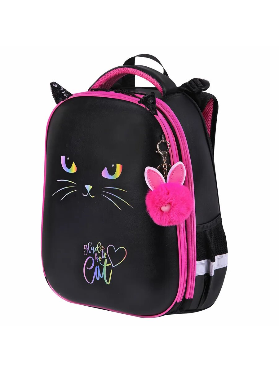 Ранец школьный, 2 отделения, с брелоком, 17 л