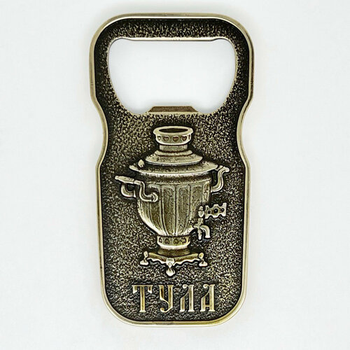 Магнит-открывашка Тула Самовар ЦАМ 720₽