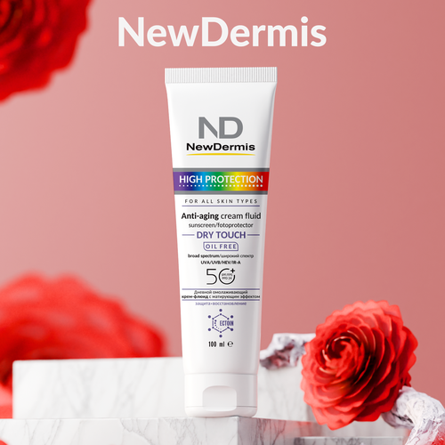 Дневной омолаживающий крем-флюид c матирующим эффектом SPF 50+