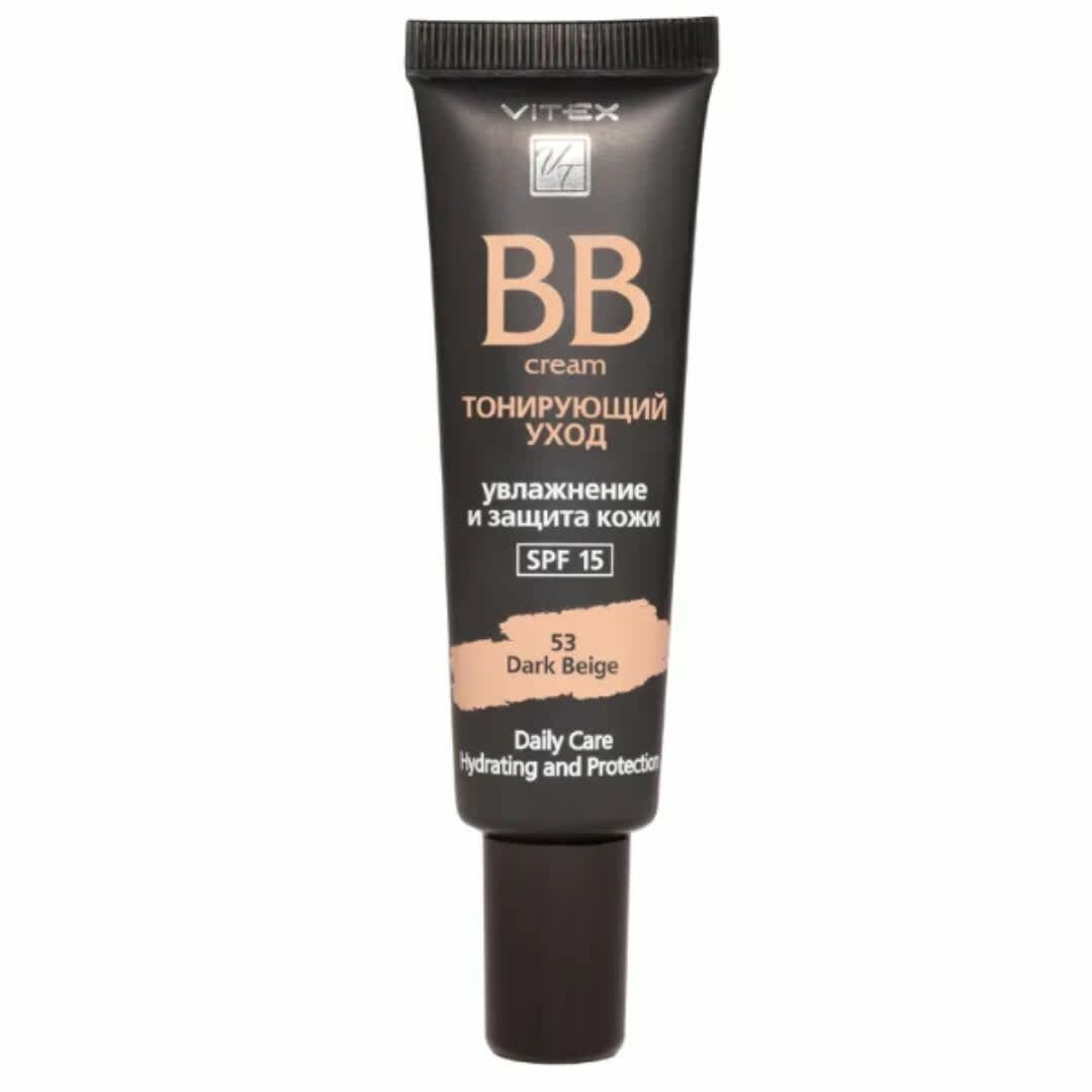 BB-крем Белита-Витэкс Тонирующий уход, SPF 15, тон 53, Dark Beige, 30 мл
