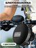 Bluetooth колонка с креплением для руля велосипеда, электросамока...