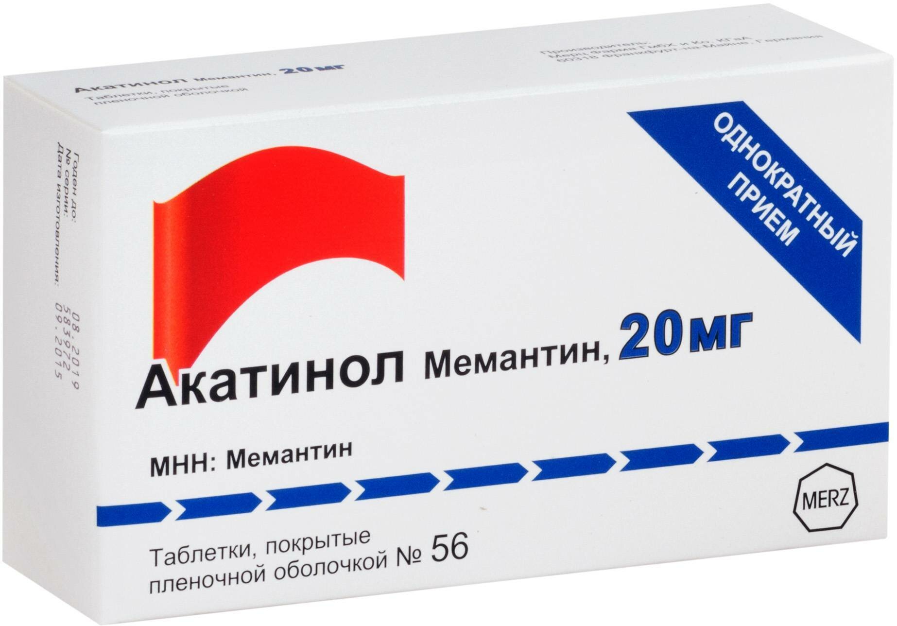 Акатинол Мемантин таблетки покрыт плен об 20 мг 56 шт