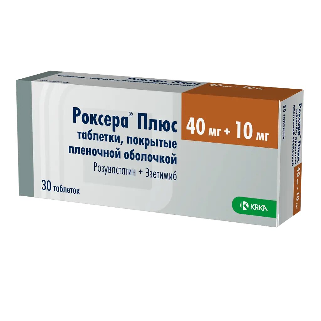 Роксера Плюс таблетки покрыт. плен. об. 40 мг+10 мг мг 30 шт