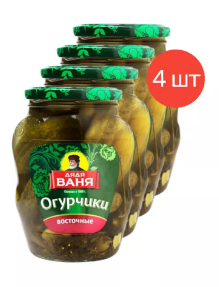 Огурцы Дядя Ваня маринованные Восточные 680 г 4 шт