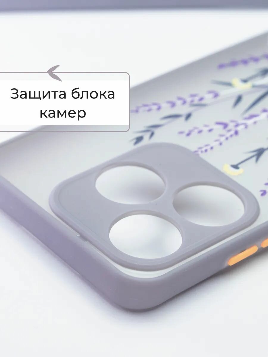 Чехол на tecno spark 10 / tecno spark 10c силикон противоударный; защита камеры — фото 1