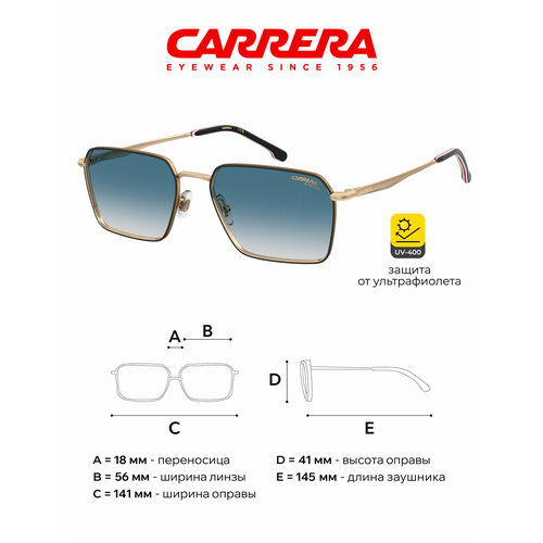 Солнцезащитные очки Carrera 25901₽
