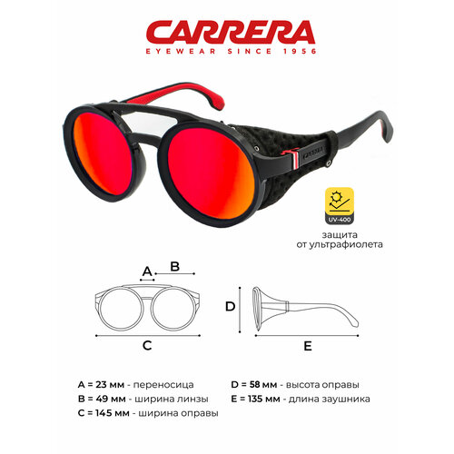Солнцезащитные очки Carrera черныйкрасный 30990₽