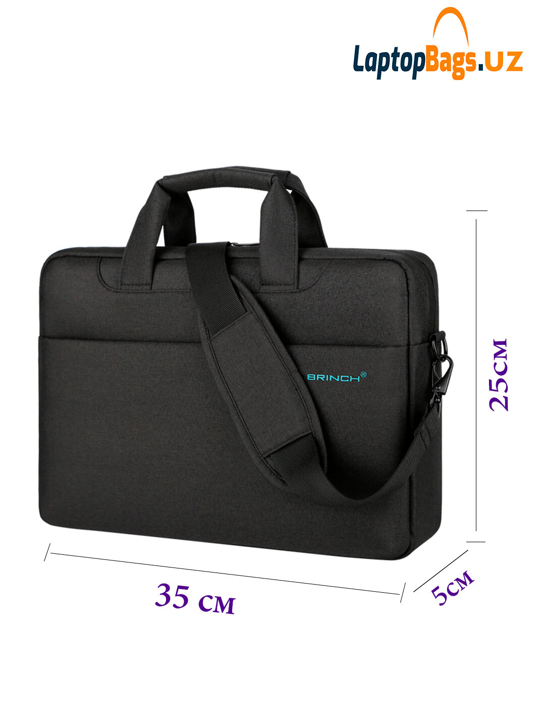 Универсальная защитная сумка для ноутбука 13.3" , водоотталкивающий материал — фото 1