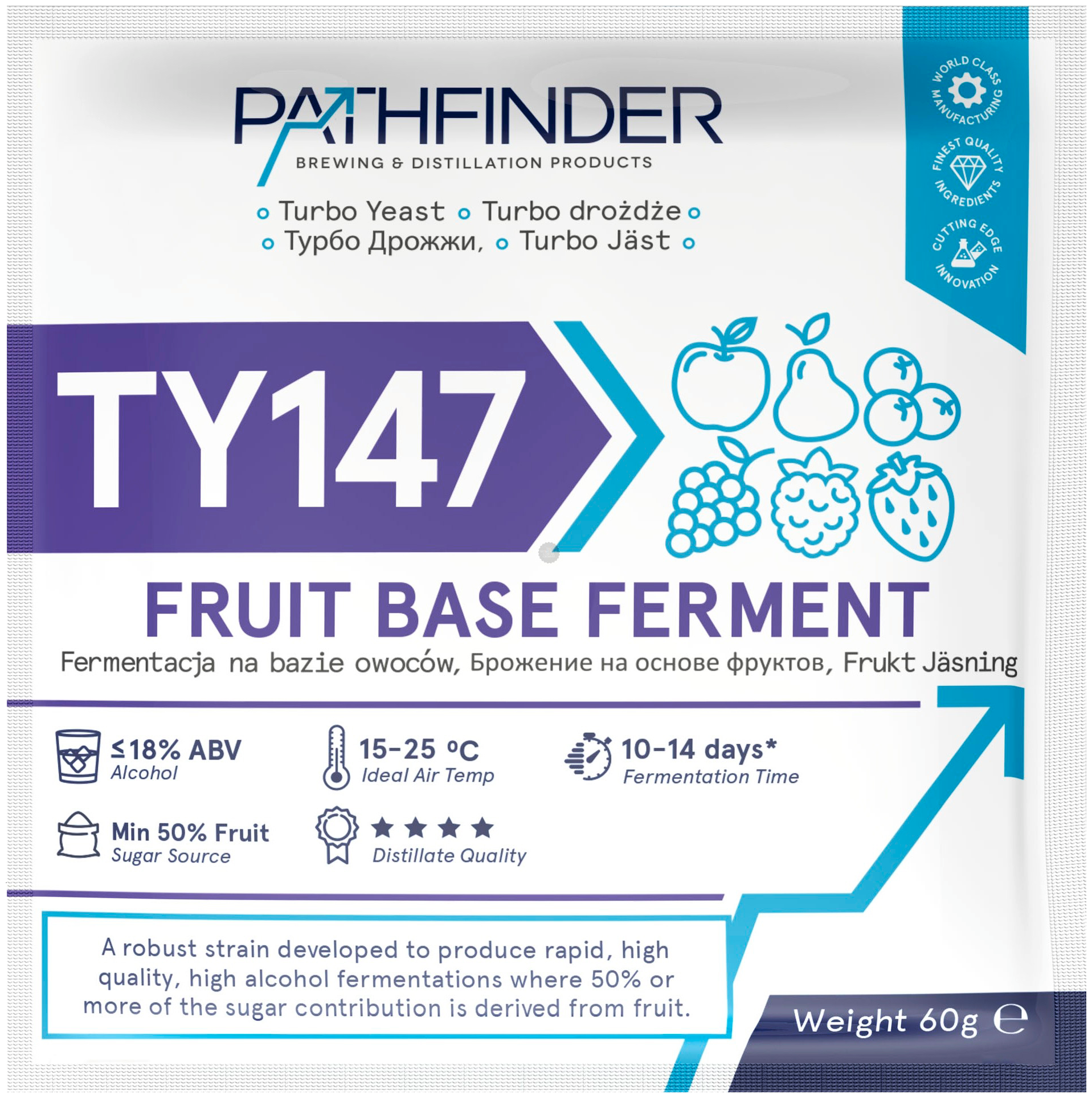 Спиртовые дрожжи Pathfinder "Fruit Base Ferment", 120 г