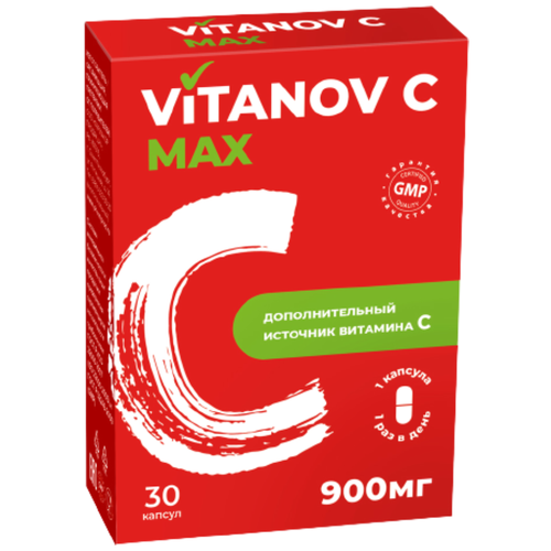 Vitanov C Max капс., 900 мг, 30 шт.