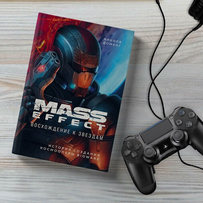 Mass Effect: восхождение к звездам. История создания космооперы BioWare - фото №5