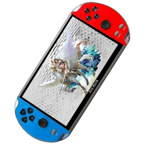 Игровая приставка консоль игры Денди X 449000₽