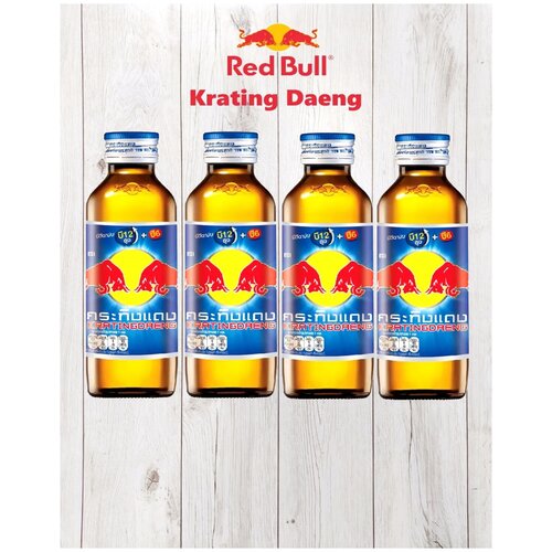 Red Bull Krating Daeng (Ред Булл Кратинг Даенг), 4 бутылки. 150 мл.