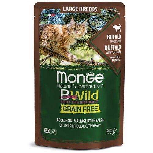 Monge Cat BWild GRAIN FREE паучи из мяса буйвола с овощами для кошек крупных пород 85г*28шт