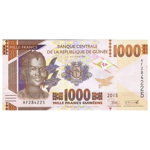 Гвинея 1000 франков 2015 г /Открытый бокситовый рудник/ UNC
