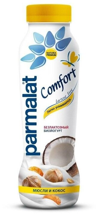 Биойогурт PARMALAT питьевой безлактозный мюсли/кокос 290г - фотография № 2