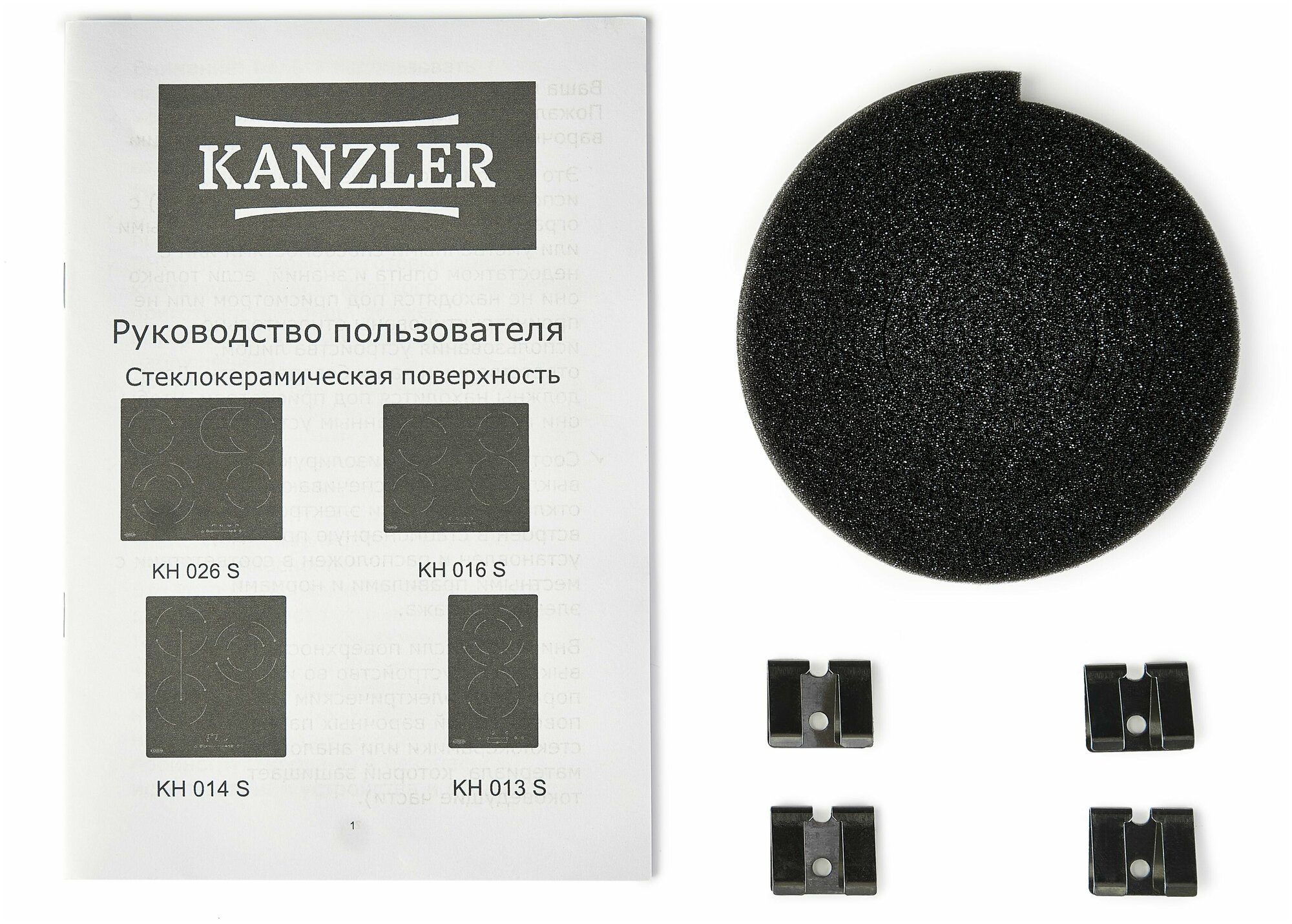 Встраиваемая индукционная стеклокерамическая варочная панель Kanzler KI 013 S - фотография № 5