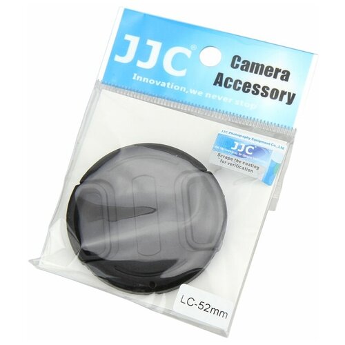 Крышка для объектива, защита объектива 52 мм jjc ec 5