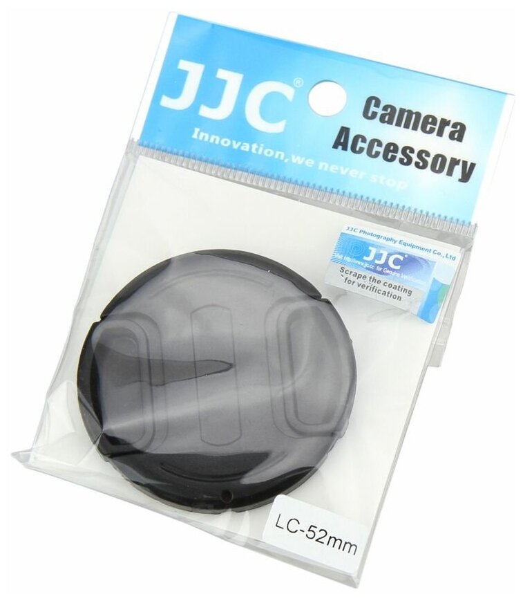 Крышка для объектива 52 мм JJC LC-52
